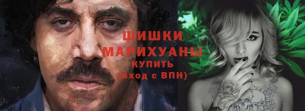 COCAINE Аркадак