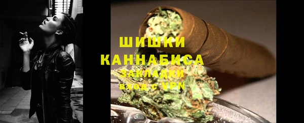 COCAINE Аркадак