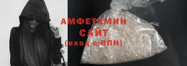 индика Армянск